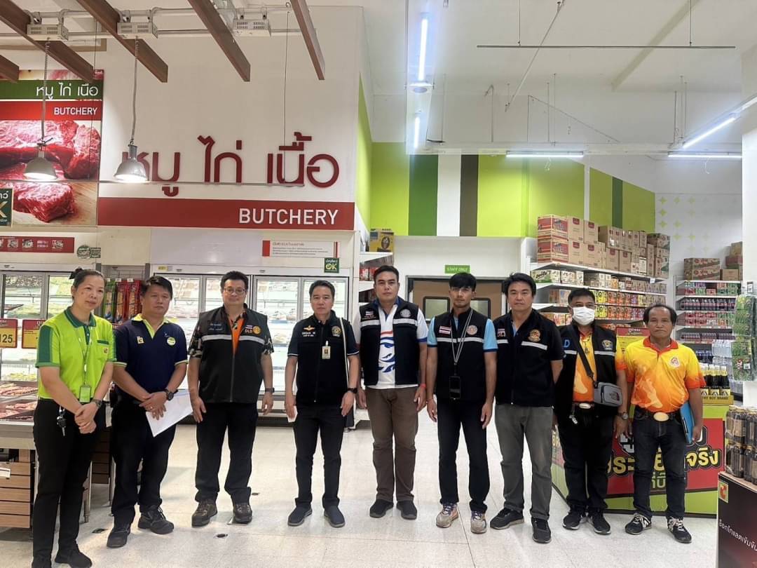 เข้าร่วมตรวจสอบห้องเย็น และสถานที่จำหน่ายอาหาร (food service) ตามนโยบายของรัฐบาล..คลิก
