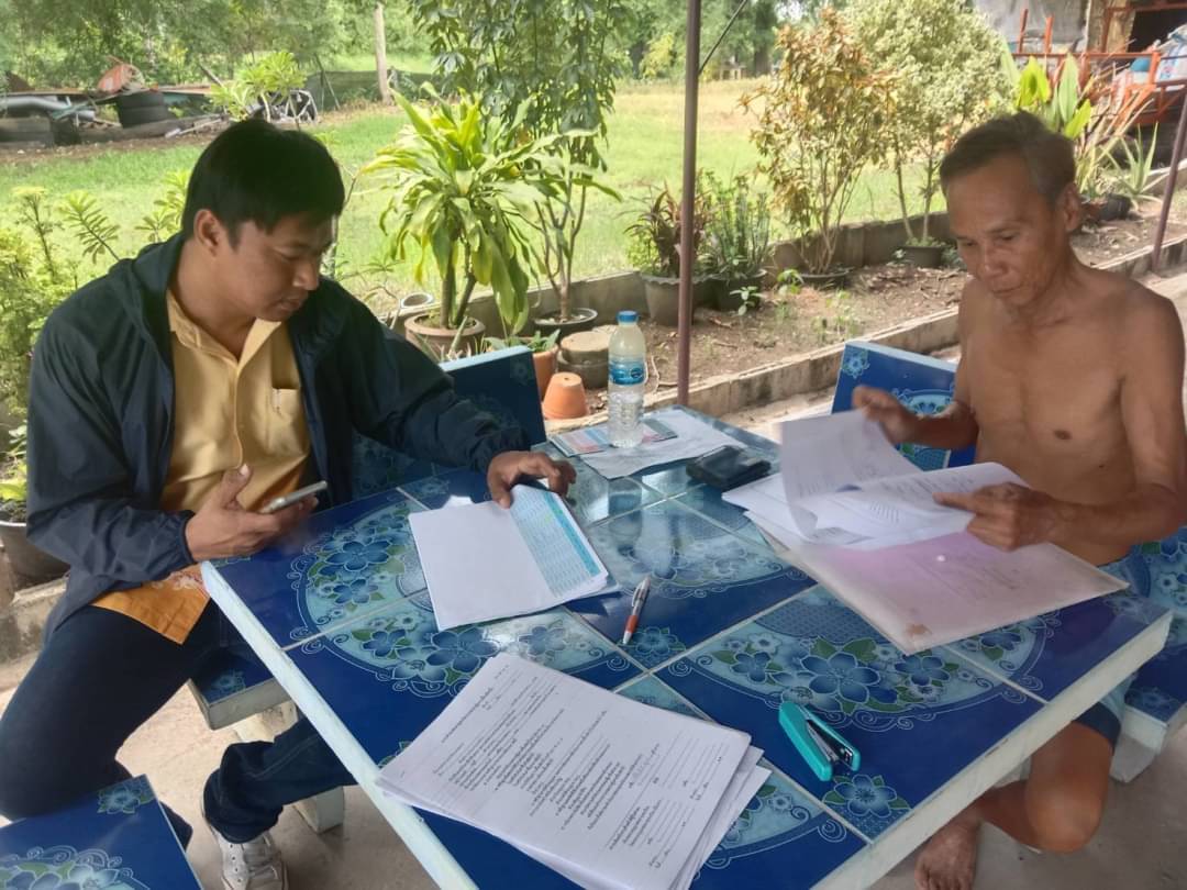ดำเนินการต่ออายุทะเบียนเกษตรกรผู้เพาะเลี้ยงสัตว์น้ำในเขตพื้นที่ ม.1 ตำบลห้วยใหญ่ อำเภอหนองบัว จังหวัดนครสวรรค์..คลิก