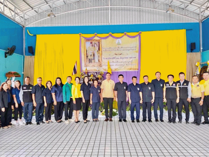 โครงการคลินิกเกษตรเคลื่อนที่ในพระราชานุเคราะห์ สมเด็จพระบรมโอรสาธิราชฯ สยามมกุฎราชกุมาร ครั้งที่ 3 ประจำปี 2567..คลิก