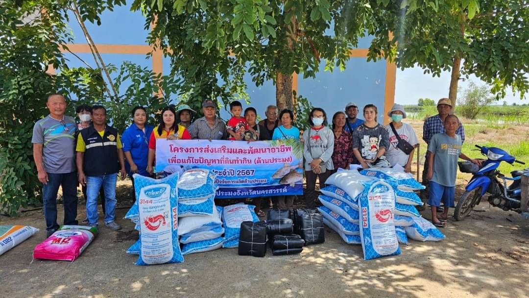 ให้ความรู้ด้านการประมงแก่เกษตรกรที่มารับการสนับสนุนปัจจัยการผลิตในการส่งเสริมการเพาะเลี้ยงสัตว์น้ำโครงการส่งเสริมและพัฒนาอาชีพเพื่อแก้ไขปัญหาที่ดินทำกิน (ด้านประมง) ประจำปี 2567..คลิก
