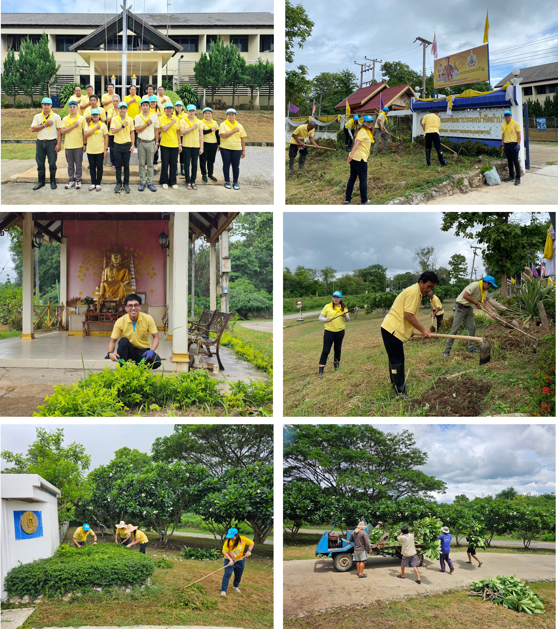 จัดกิจกรรมจิตอาสาบำเพ็ญสาธารณประโยชน์