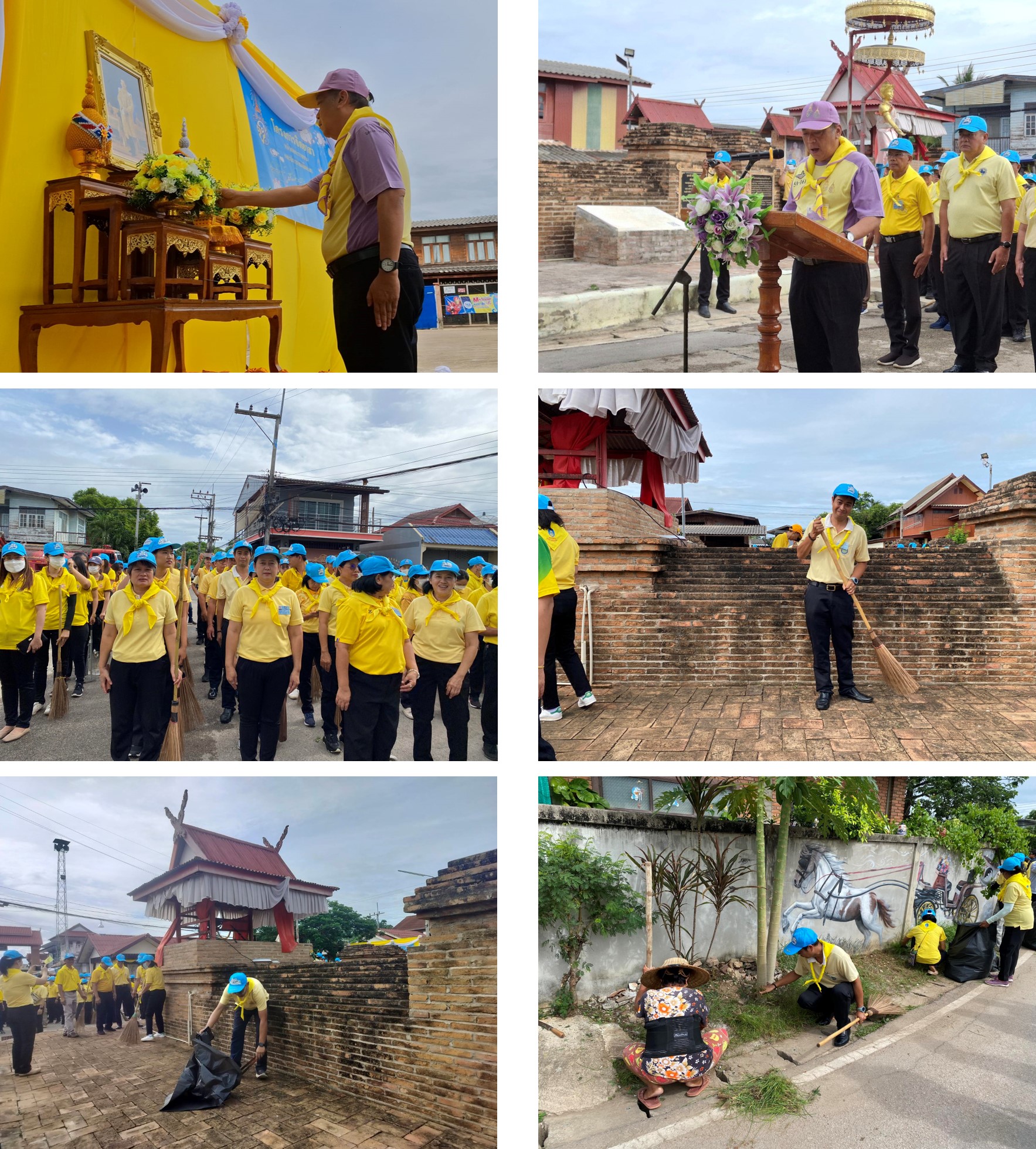 ร่วมกิจกรรมจิตอาสาพัฒนาฟื้นฟู บูรณะแหล่งน้ำศักดิ์สิทธิ์ในพื้นที่จังหวัด