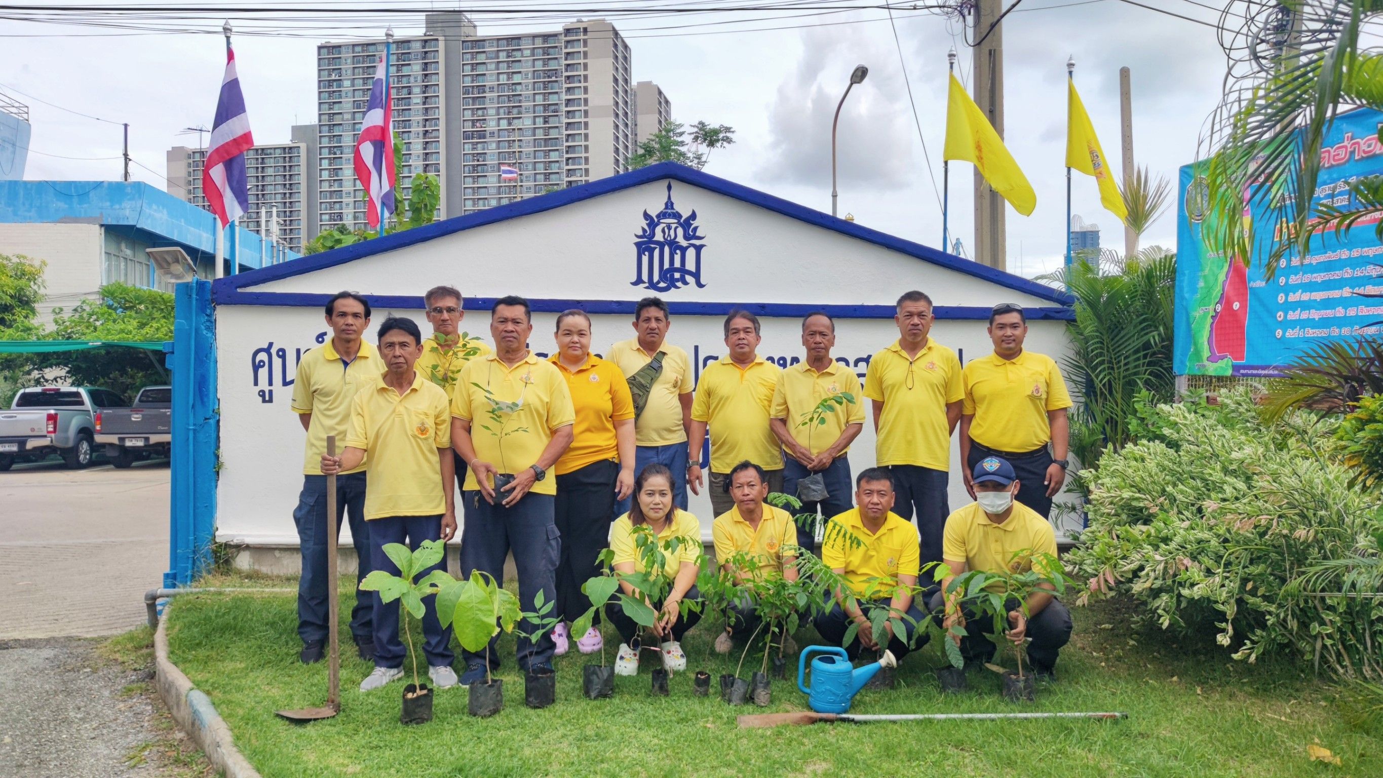 ศูนย์ป้องกันและปราบปรามประมงทะเลสมุทรปราการ ร่วมจัดกิจกรรมวันต้นไม้ประจำปีของชาติ พ.ศ.2567..คลิก