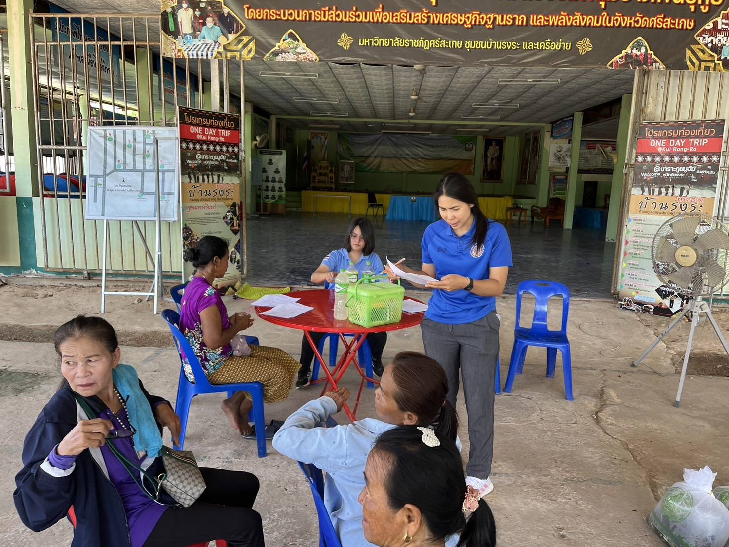 มอบปัจจัยการเกษตรตามโครงการส่งเสริมอาชีพประมง กิจกรรมส่งเสริมเกษตรเชิงรุกด้านการประมง  2567..คลิก