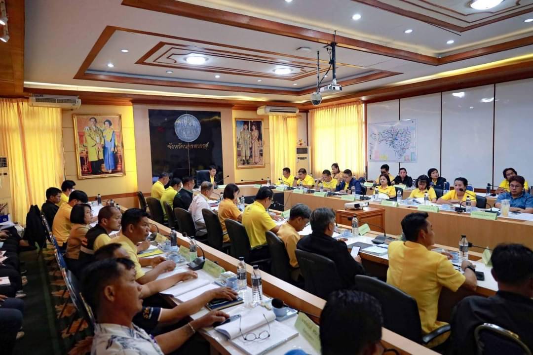 การประชุมคณะกรรมการปฏิรูปที่ดินจังหวัดนครสวรรค์..คลิก