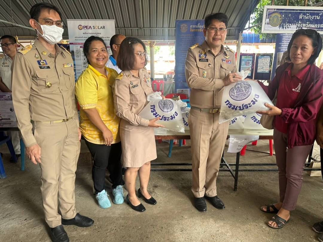 เข้าร่วมโครงการหน่วยบำบัดทุกข์ บำรุงสุข สร้างรอยยิ้มให้ประชาชนจังหวัดนครสวรรค์..คลิก