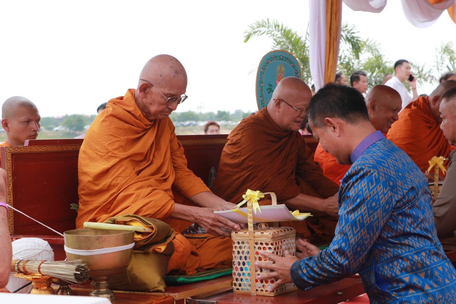 ร่วมพิธีบวงสรวงสมโภชองค์พญาศรีสุทโธนาคราช..คลิก