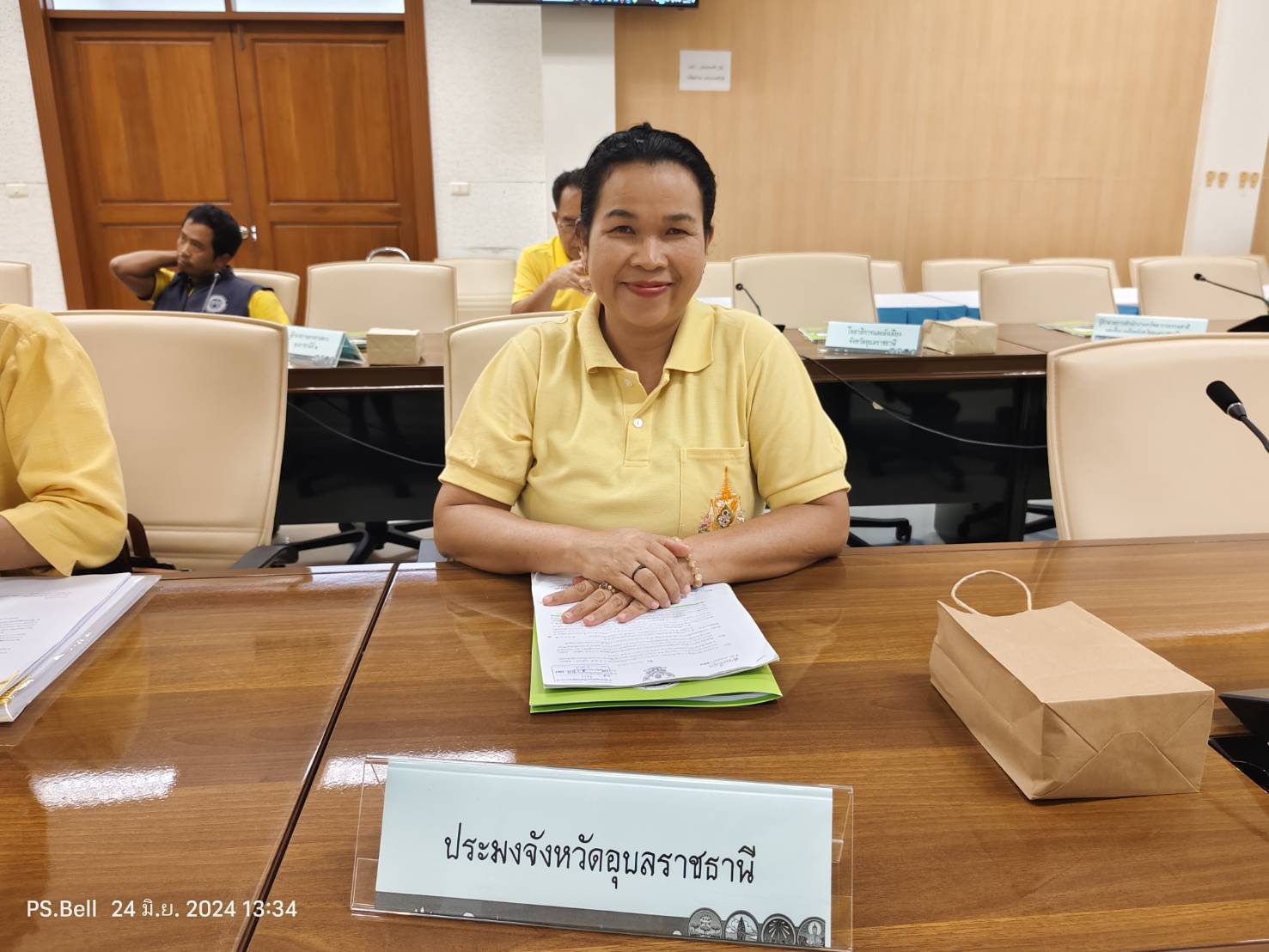ประมงอุบล ร่วมประชุมคณะอนุกรรมการและคณะทำงานจัดทำแผนพัฒนากลุ่มจังหวัดภาคตะวันออกเฉียงเหนือตอนล่าง 2..คลิก