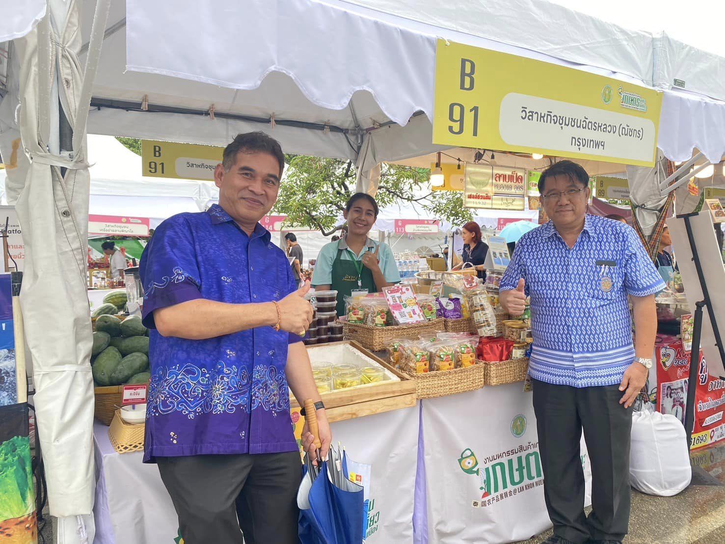 สำนักงานประมงพื้นที่กรุงเทพมหานครร่วมพิธีเปิดงานมหกรรมสินค้าเกษตร “เกษตรพากิน พาเที่ยว @ ลานคนเมือง” ณ ศาลาว่าการกรุงเทพมหานคร เขตพระนคร