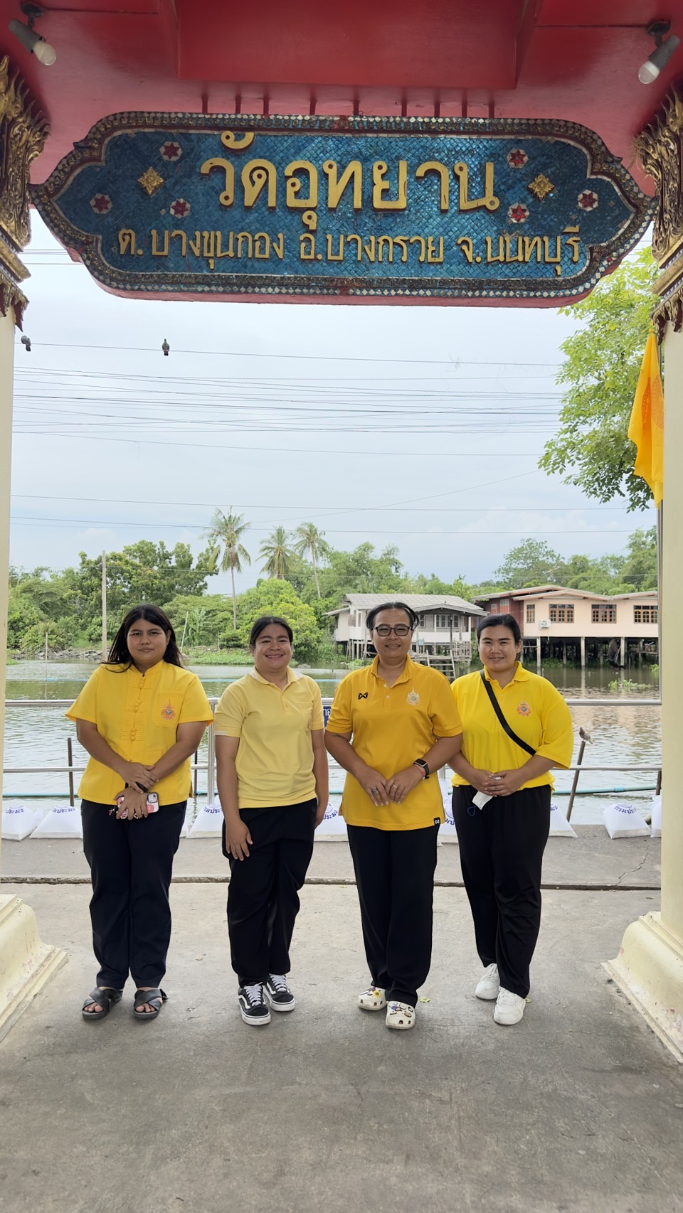 พิธีเจริญพระพุทธมนต์เฉลิมพระเกียรติถวายพระพรชัยมงคลแด่พระบาทสมเด็จพระเจ้าอยู่หัว เนื่องในโอกาสมหามงคลเฉลิมพระชนมพรรษา 6 รอบ 28 กรกฎาคม 2567..คลิก