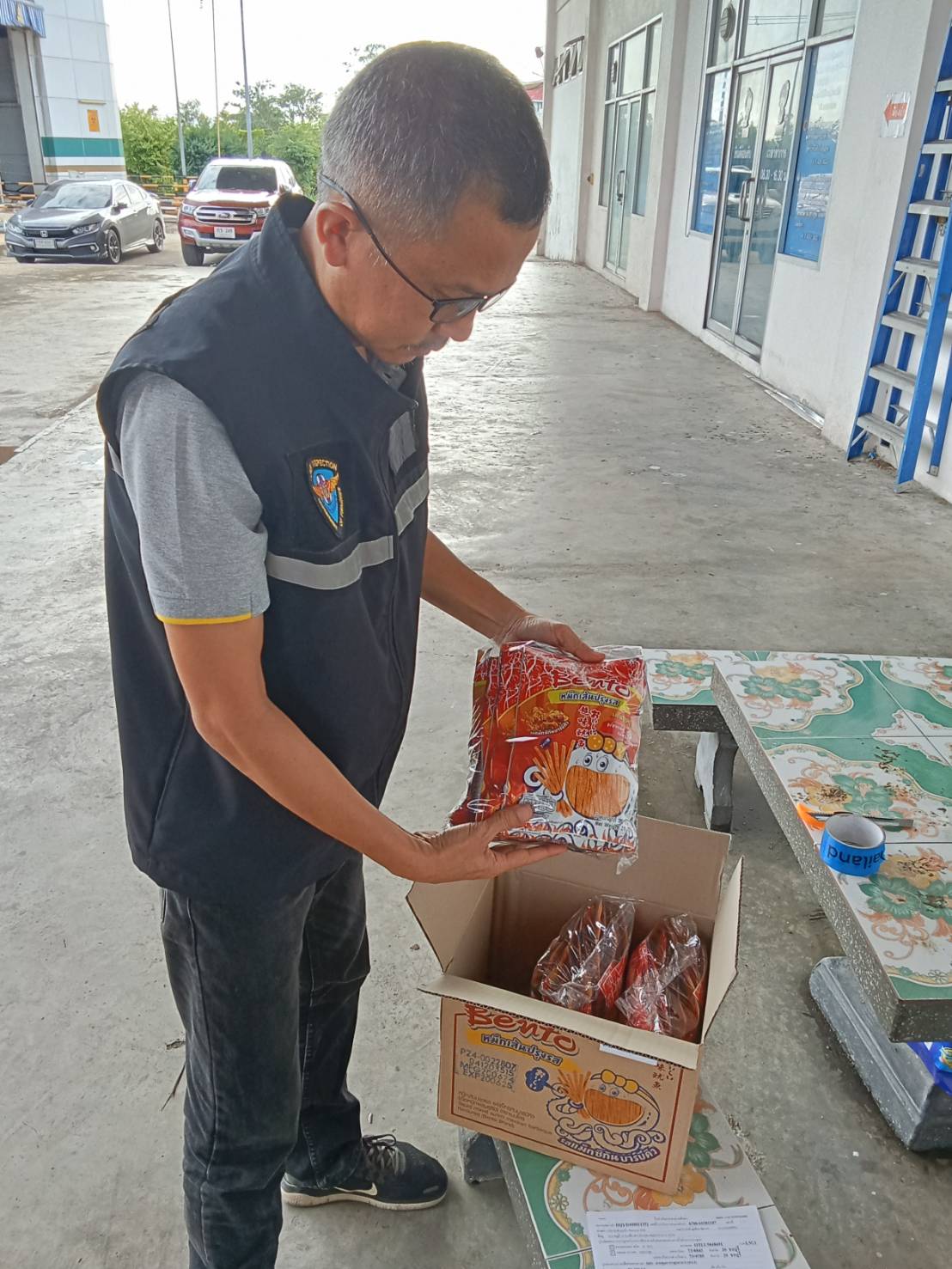 29 มิถุนายน 2567 ด่านตรวจประมงมุกดาหาร ตรวจสอบสินค้าประมงส่งออกไปยังประเทศลาว และ ประเทศเวียดนาม  ณ สะพานมิตรภาพไทย - ลาว แห่งที่ 2 จังหวัดมุกดาหาร..คลิก