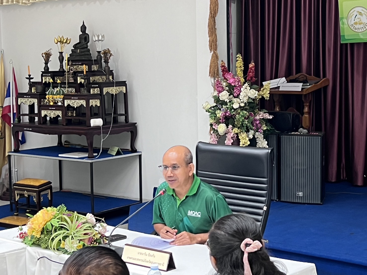 ประมงอุบลฯ ร่วมประชุมคณะทำงานขับเคลื่อนโครงการระบบการผลิตข้าวที่ยั่งยืนแบบองค์รวม ครั้งที่ 2/2567..คลิก