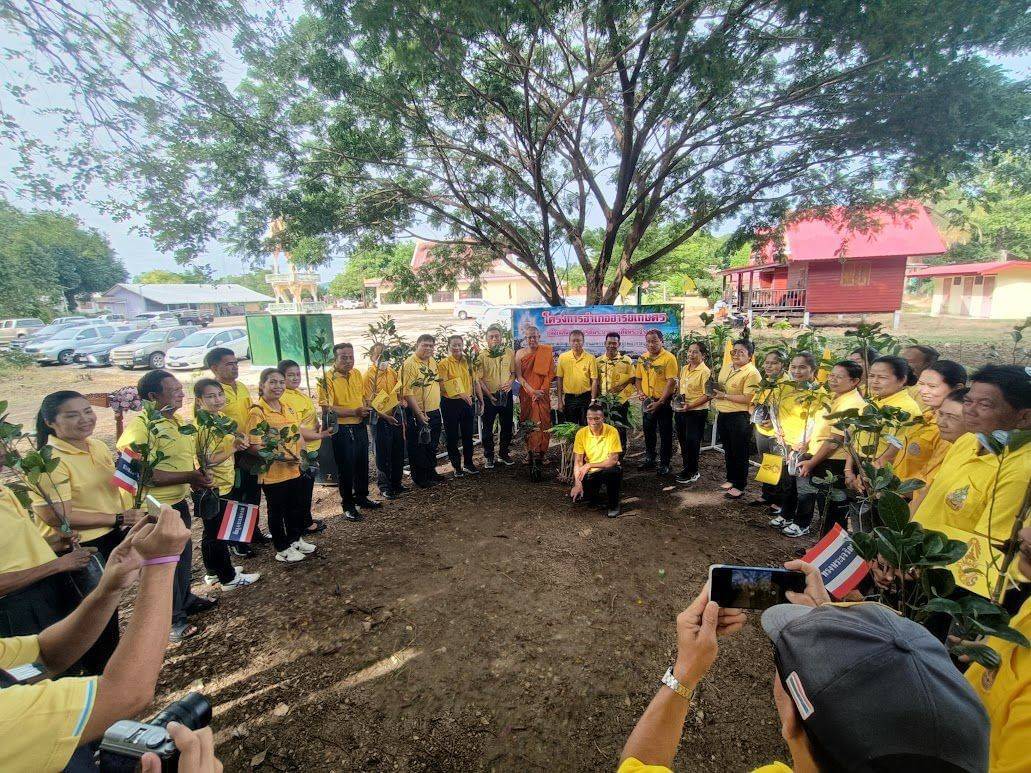 ร่วมกิจกรรม kick off โครงการอำเภออารยเกษตร เพื่อเฉลิมพระเกียรติพระบาทสมเด็จพระเจ้าอยู่หัว เนื่องในโอกาสมหามงคลเฉลิมพระชนมพรรษา 6 รอบ 28 กรกฎาคม 2567..คลิก
