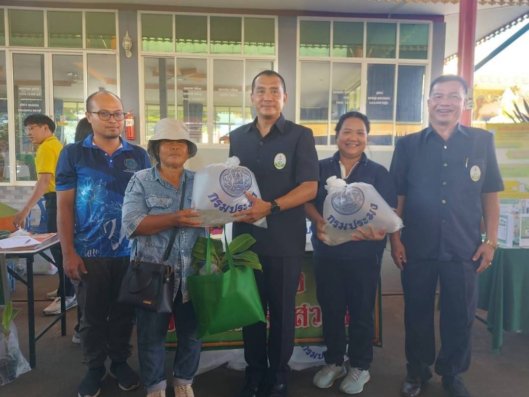 เข้าร่วมโครงการคลินิกเกษตรเคลื่อนที่ ในพระราชานุเคราะห์สมเด็จพระบรมโอรสาธิราชฯ สยามมกุฎราชกุมาร..คลิก