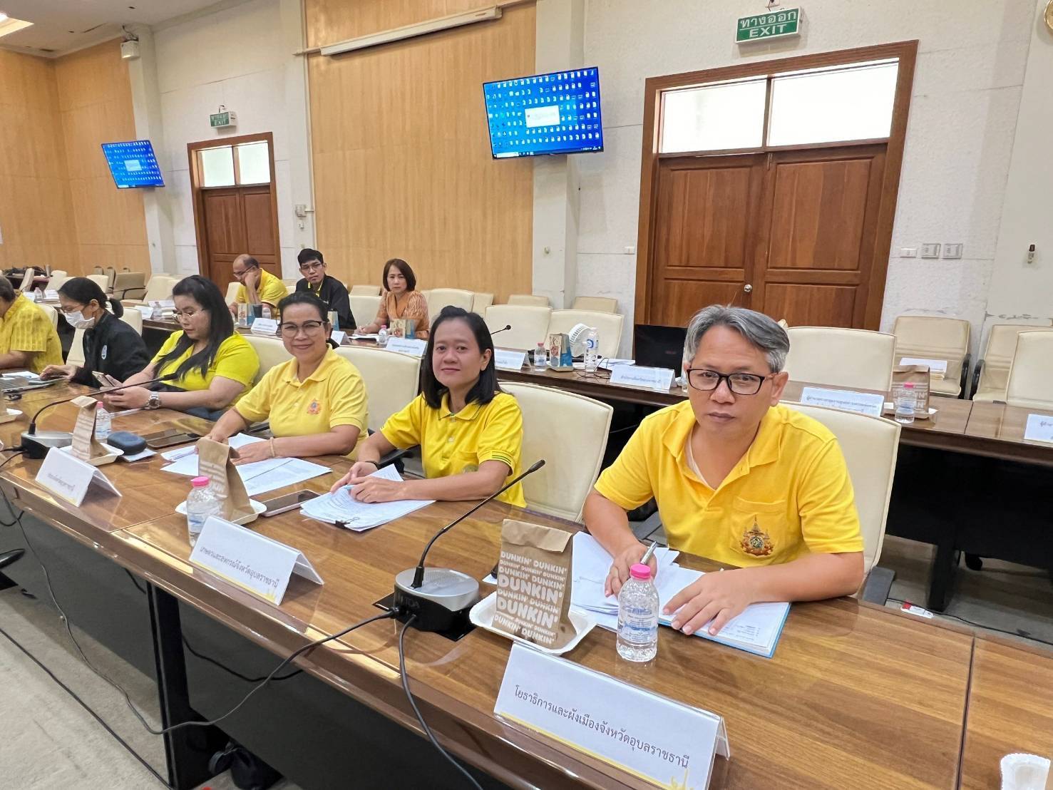 ประมงอุบลฯ เข้าร่วมประชุมคณะทำงานฯ เพื่อจัดทำข้อมูลนำเสนอผลงานต่อคณะกรรมการตรวจประเมินฯ..คลิก