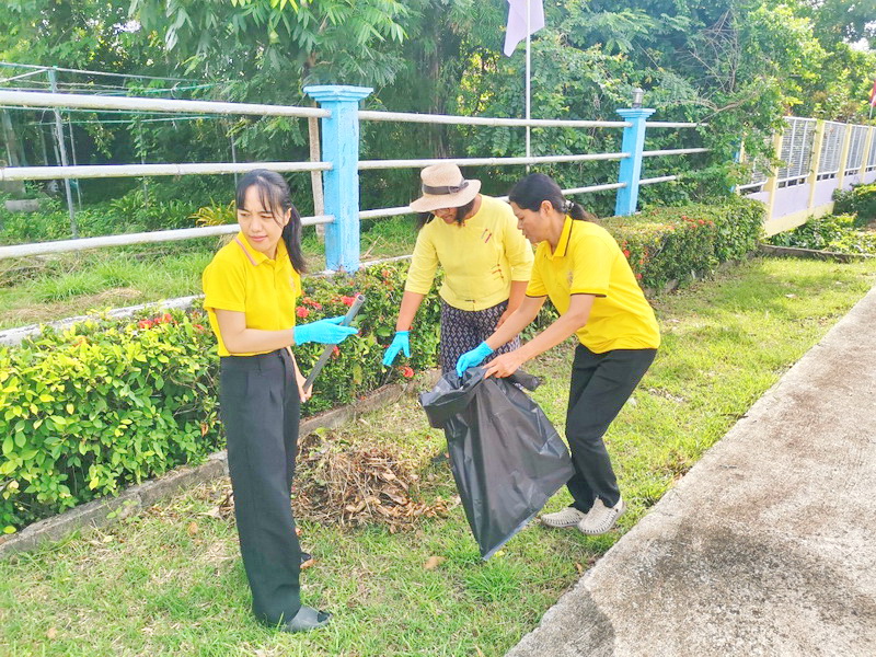 จัดกิจกรรม Big Cleaning Day..คลิก