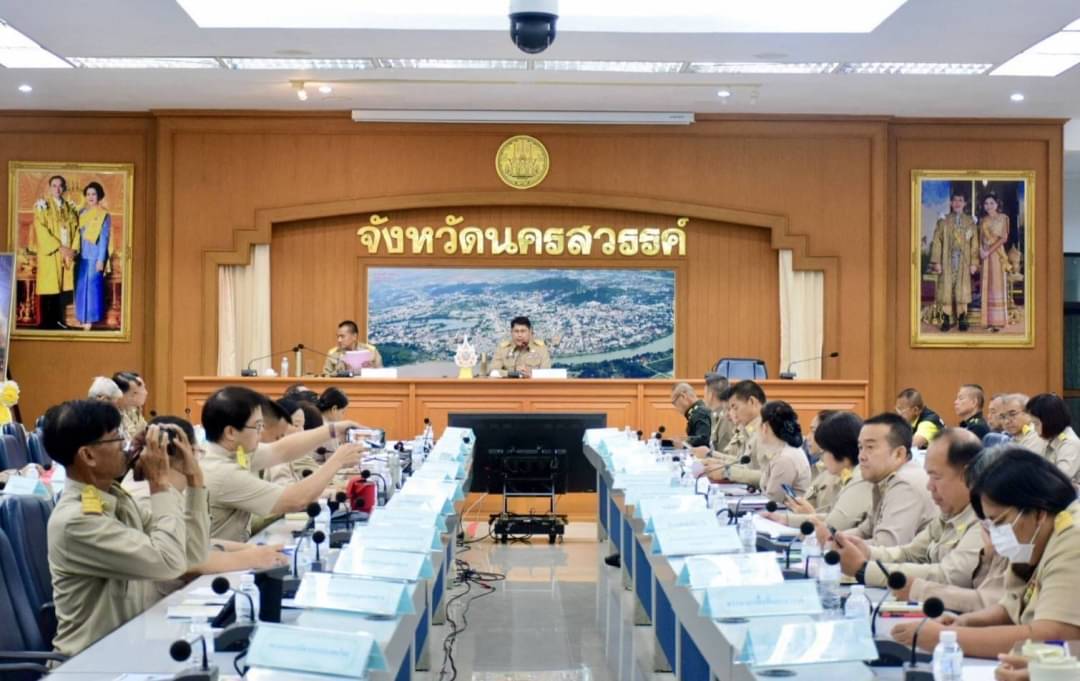 การประชุมคณะกรมการจังหวัดและหัวหน้าส่วนราชการ ประจำเดือน มิถุนายน 2567..คลิก