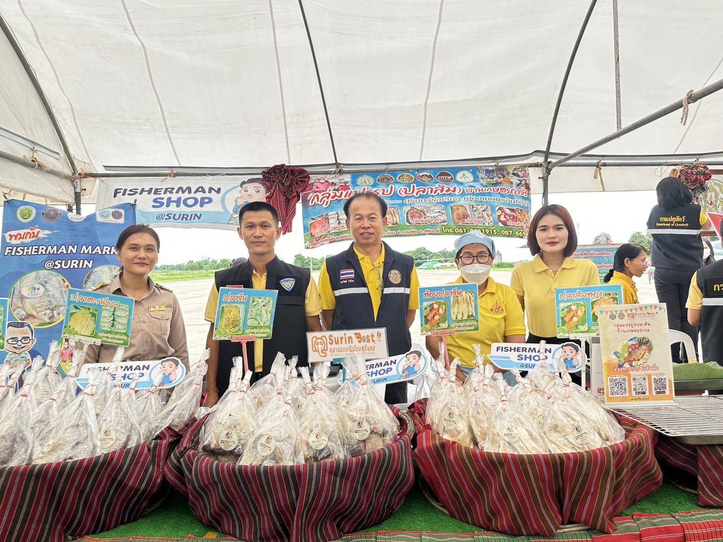 ให้การต้อนรับ ร้อยเอก ธรรมนัส พรหมเผ่า รัฐมนตรีว่าการกระทรวงเกษตรและสหกรณ์