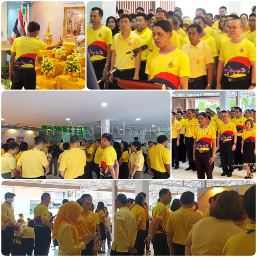 ผลการปฏิบัติงานประจำวันจันทร์ ที่ 1 กรกฎาคม 2567..คลิก