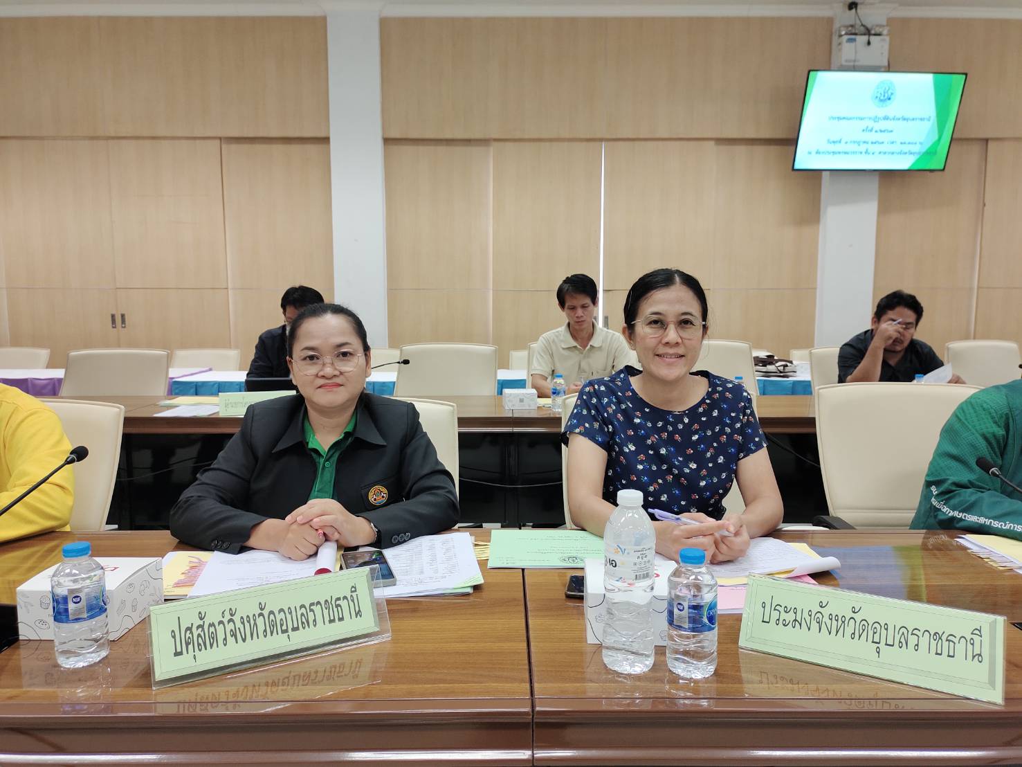 ประมงอุบลฯ เข้าร่วมประชุมคณะกรรมการปฏิรูปที่ดิน จังหวัดอุบลราชธานี (คปจ.) ครั้งที่ 1/2567 ..คลิก