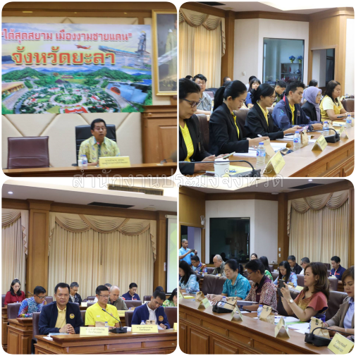 ผลการปฏิบัติงานประจำวันพุธ ที่ 3 กรกฎาคม 2567