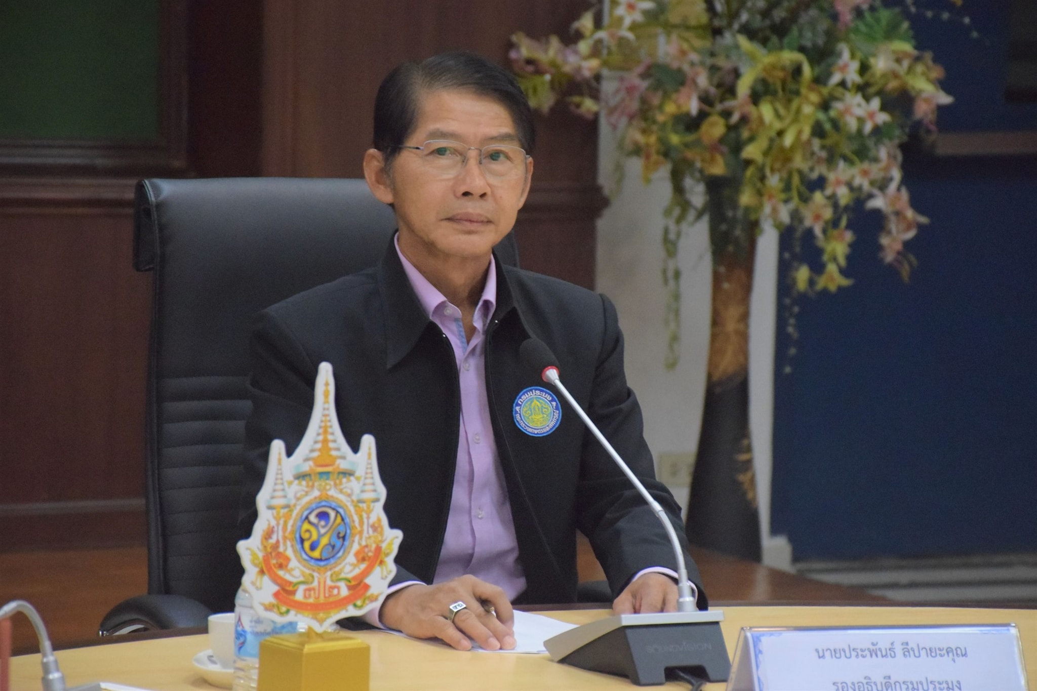 ประชุมปิดตรวจรายงานการเงิน เงินทุนหมุนเวียนในการผลิตพันธุ์ปลา พันธุ์กุ้ง และพันธุ์สัตว์น้ำอื่น ๆ กรมประมง..คลิก
