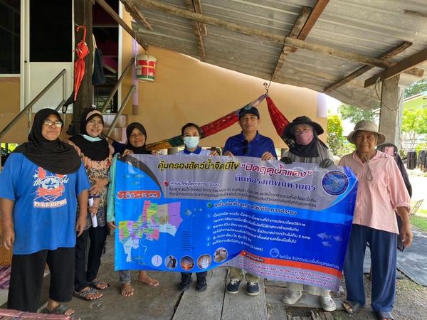 สำนักงานประมงพื้นที่กรุงเทพมหานคร ลงพื้นที่ให้บริการแก่เกษตรกรและแจ้งประชาสัมพันธ์มาตรการคุ้มครองสัตว์น้ำจืดมีไข่ วางไข่ และเลี้ยงตัวอ่อน ประจำปี พ.ศ. 2567