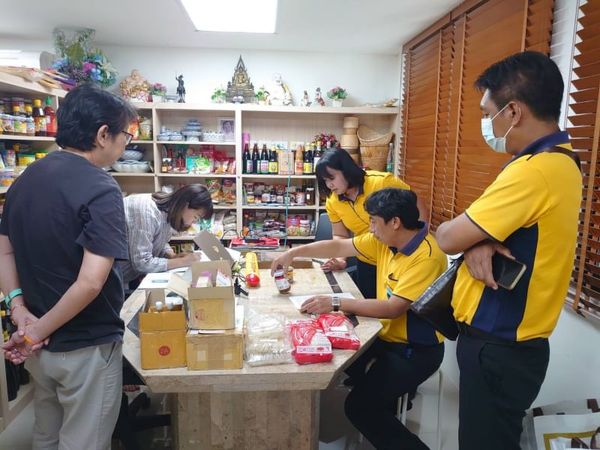 สำนักงานประมงพื้นที่กรุงเทพมหานคร ลงพื้นที่ตรวจสอบสถานประกอบการด้านการประมง (ทบ.2)