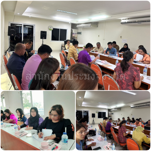 ผลการปฏิบัติงานประจำวันพฤหัสบดี ที่ 4 กรกฎาคม 2567..คลิก