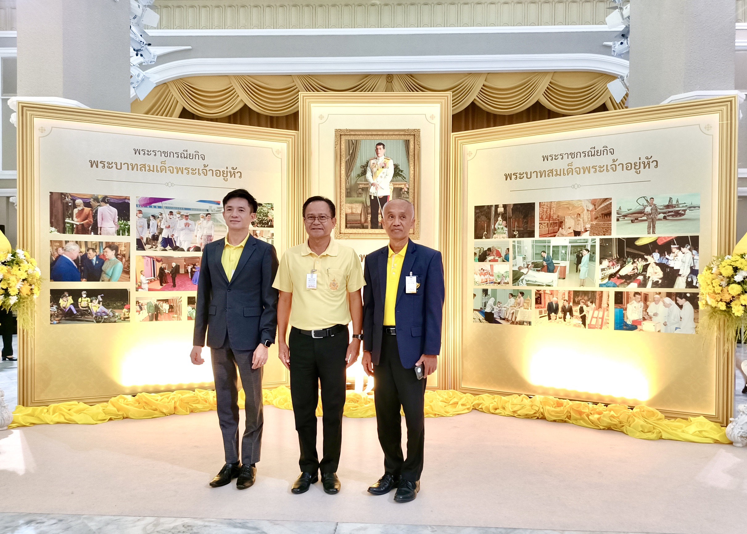 กรมประมงร่วมเป็นเกียรติในพิธีมอบกายอุปกรณ์สำหรับช่วยเหลือคนพิการ 72,000 ชุด เนื่องในโอกาสพระราชพิธีมหามงคลเฉลิมพระชนมพรรษา 6 รอบ 28 กรกฎาคม 2567..คลิก