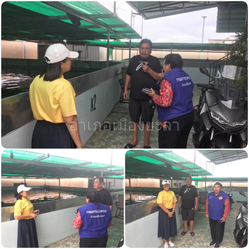 ผลการปฏิบัติงานประจำวันศุกร์ ที่ 5 กรกฎาคม 2567