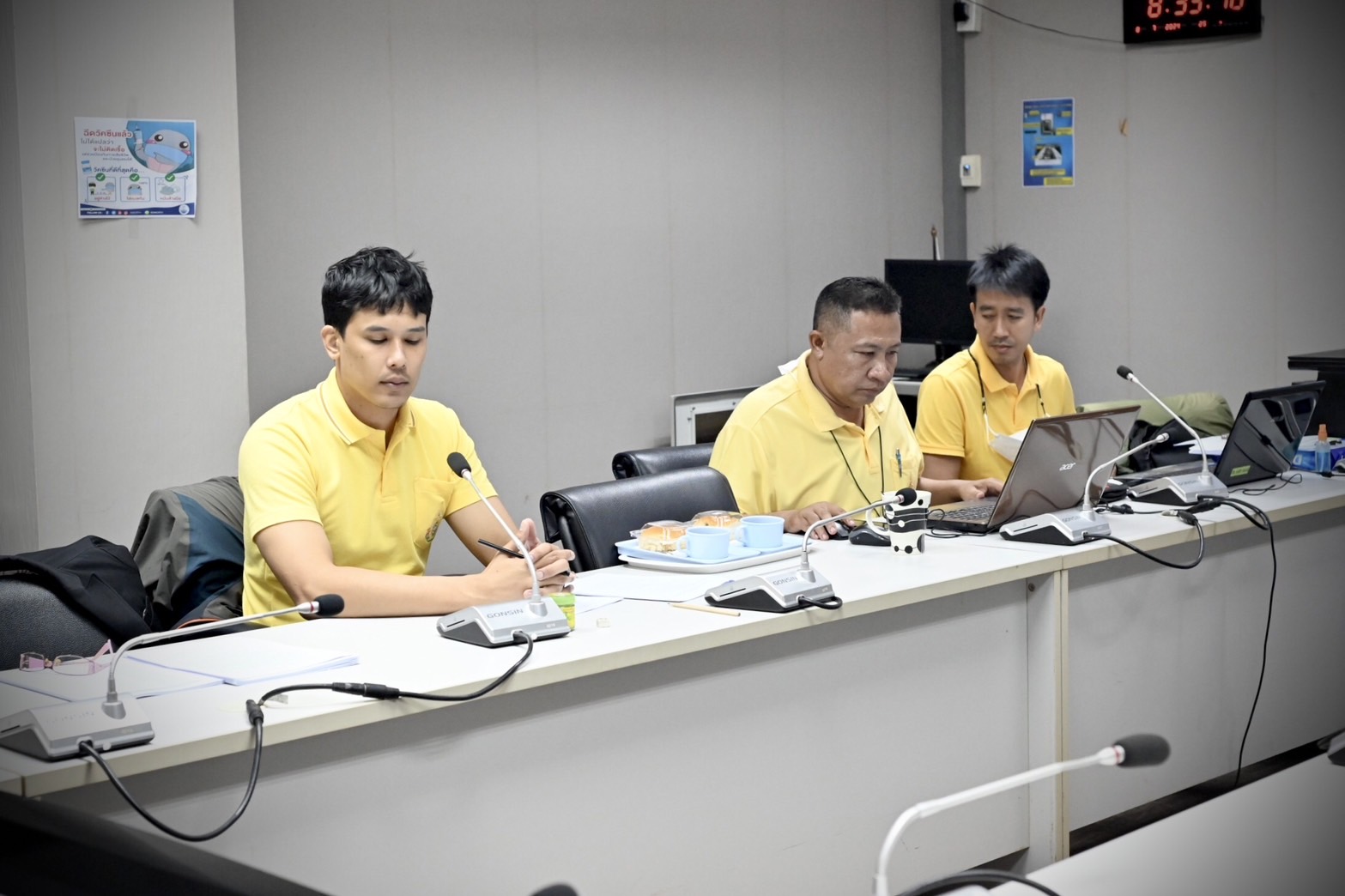 รองอธิบดีกรมประมงเปิดการฝึกอบรมหลักสูตร Smart ประมงอำเภอ รุ่นที่ 1 (ในรูปแบบออนไลน์)