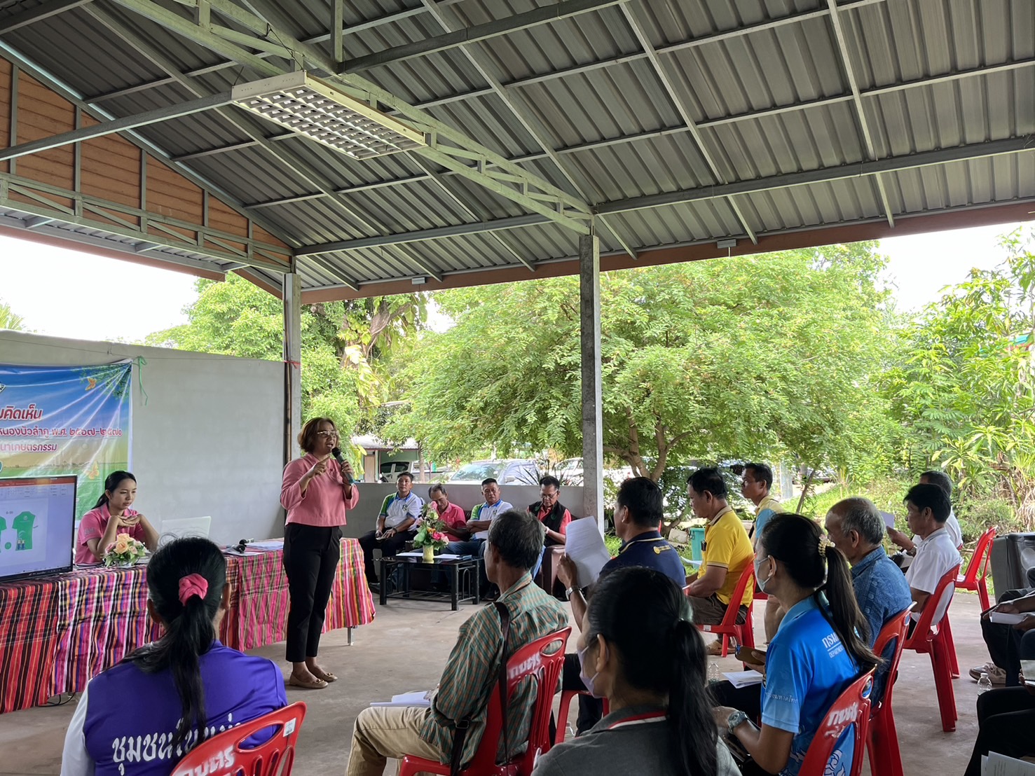 ประมงอำเภอศรีบุญเรือง ร่วมเวทีฟังความคิดเห็นจัดทำร่างแผนพัฒนาเกษตรกรรมระดับจังหวัดหนองบัวลำภู พ.ศ. 2567 - 2570 และร่างแผนแม่บทเพื่อพัฒนาเกษตรกรรม (ครั้งที่ 6)..คลิก