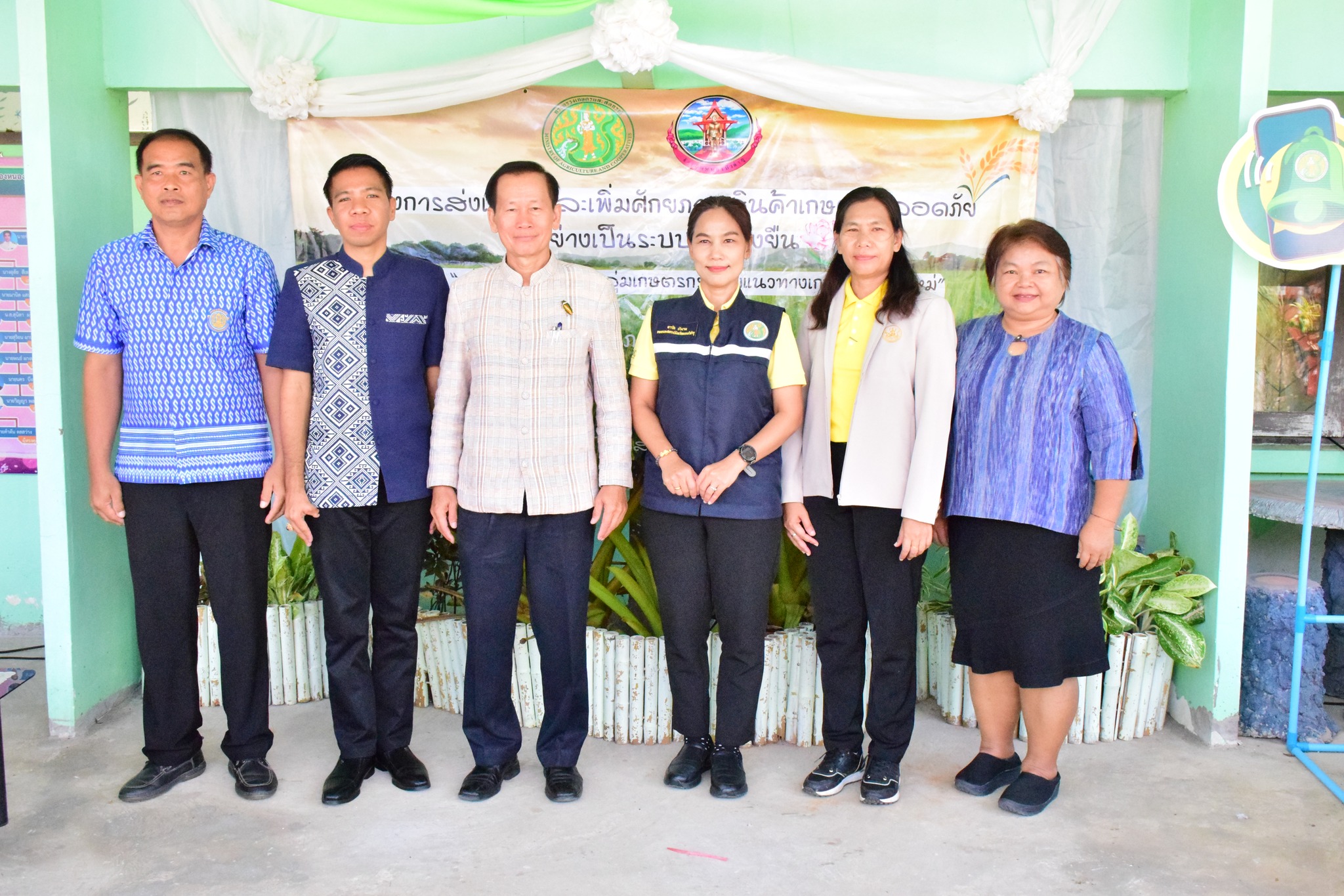 ประมงจังหวัดหนองบัวลำภู ร่วมพิธีเปิดกิจกรรมฝึกอบรมการส่งเสริมพัฒนากลุ่มเกษตรกรตามแนวทางเกษตรทฤษฎีใหม่ ภายใต้โครงการส่งเสริมและเพิ่มศักยภาพสินค้าเกษตรปลอดภัยอย่างเป็นระบบและยั่งยืน..คลิก