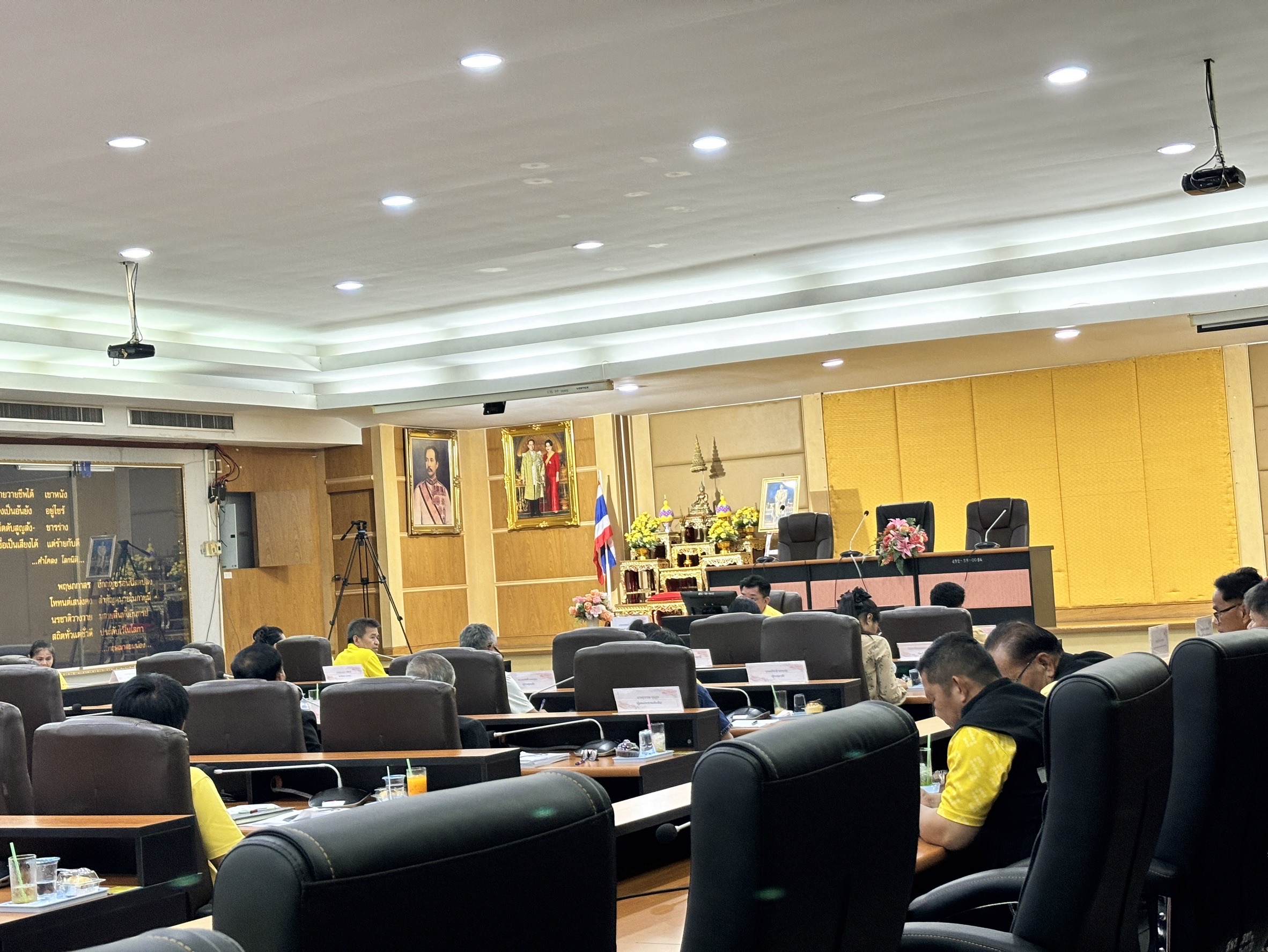 ประมงอุบลฯ ร่วมประชุมการจัดทำแผนพัฒนาท้องถิ่น (พ.ศ.2566-3570) เพิ่มเติมฉบับที่ 13 ขององค์การบริหารส่วนจังหวัดอุบลราชธานี..คลิก