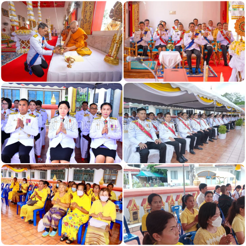 สำนักงานประมงจังหวัดยะลา ข่าวประจำวัน ที่ 6 – 7 กรกฎาคม 2567..คลิก