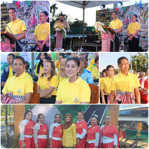 สำนักงานประมงจังหวัดยะลา ข่าวประจำวัน ที่ 6 – 7 กรกฎาคม 2567
