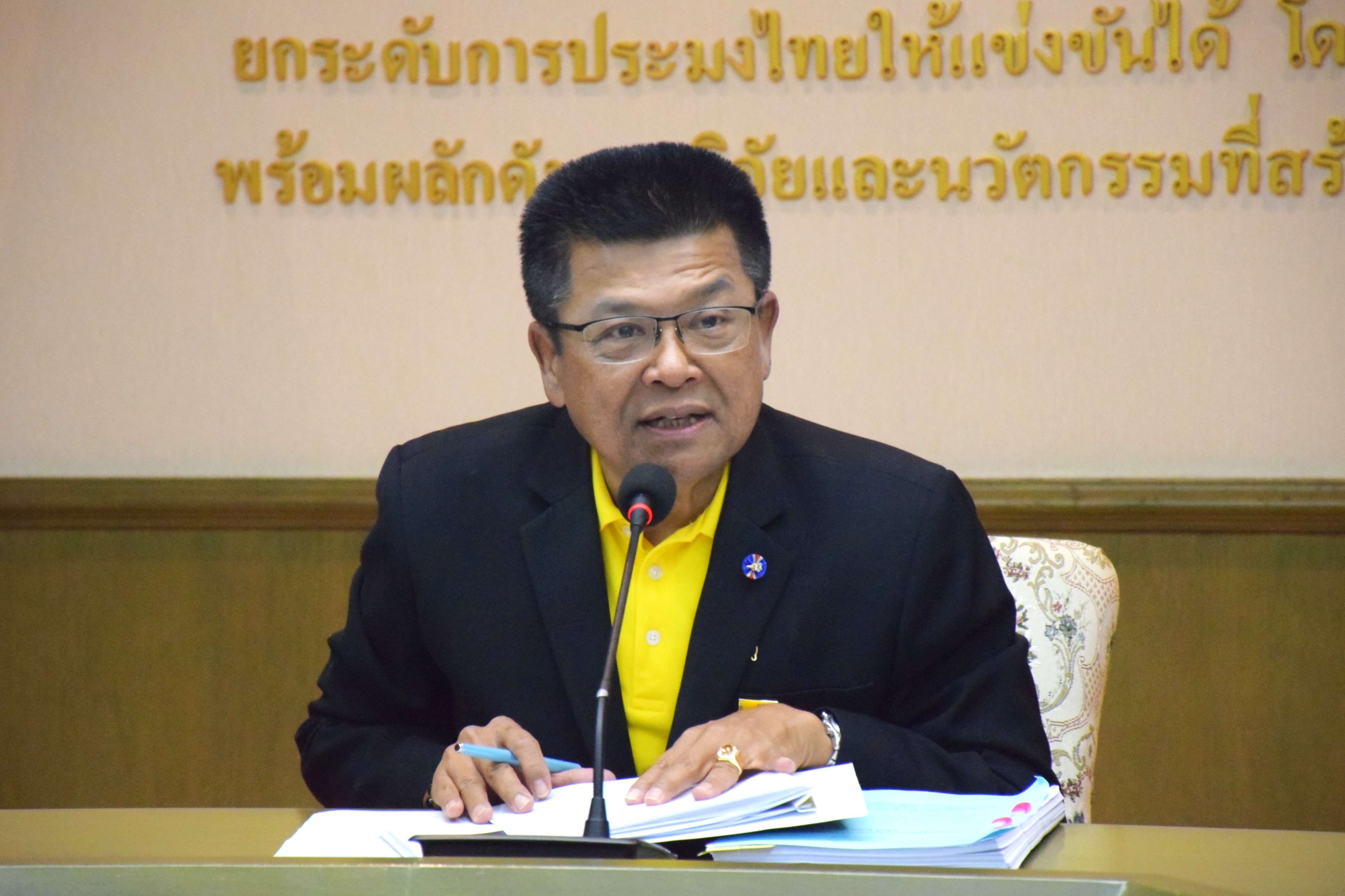 กรมประมง...เปิดเวทีประชุมเสวนา โชว์ผลสัมฤทธิ์  โครงการขยายผลเทคนิคการอนุบาลและการเลี้ยง “ปลิงขาว” สู่การผลิตเชิงพาณิชย์..คลิก