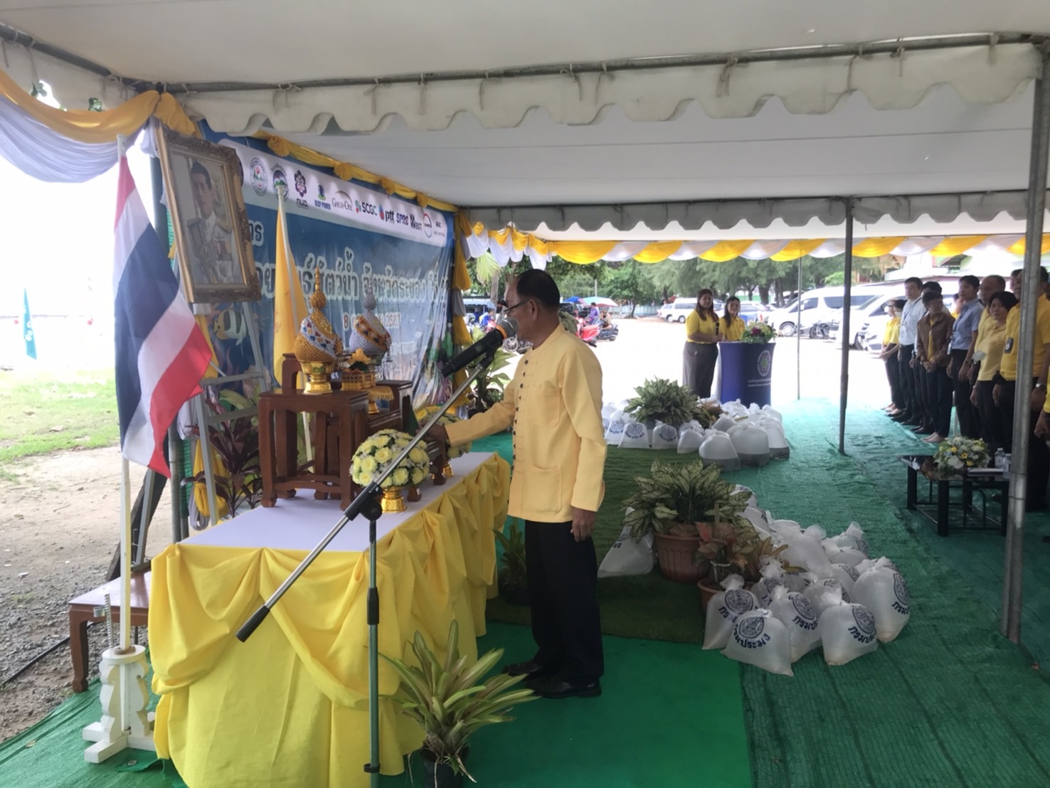 กิิจกรรมจิตอาสา ปล่อยพันธุ์สัตว์น้ำเฉลิมพระเกียรติ ณ กลุ่มประมงเรือเล็กพื้นบ้านพลา-หาดพลา ต.พลา อ.บ้านฉาง จ.ระยอง..คลิก