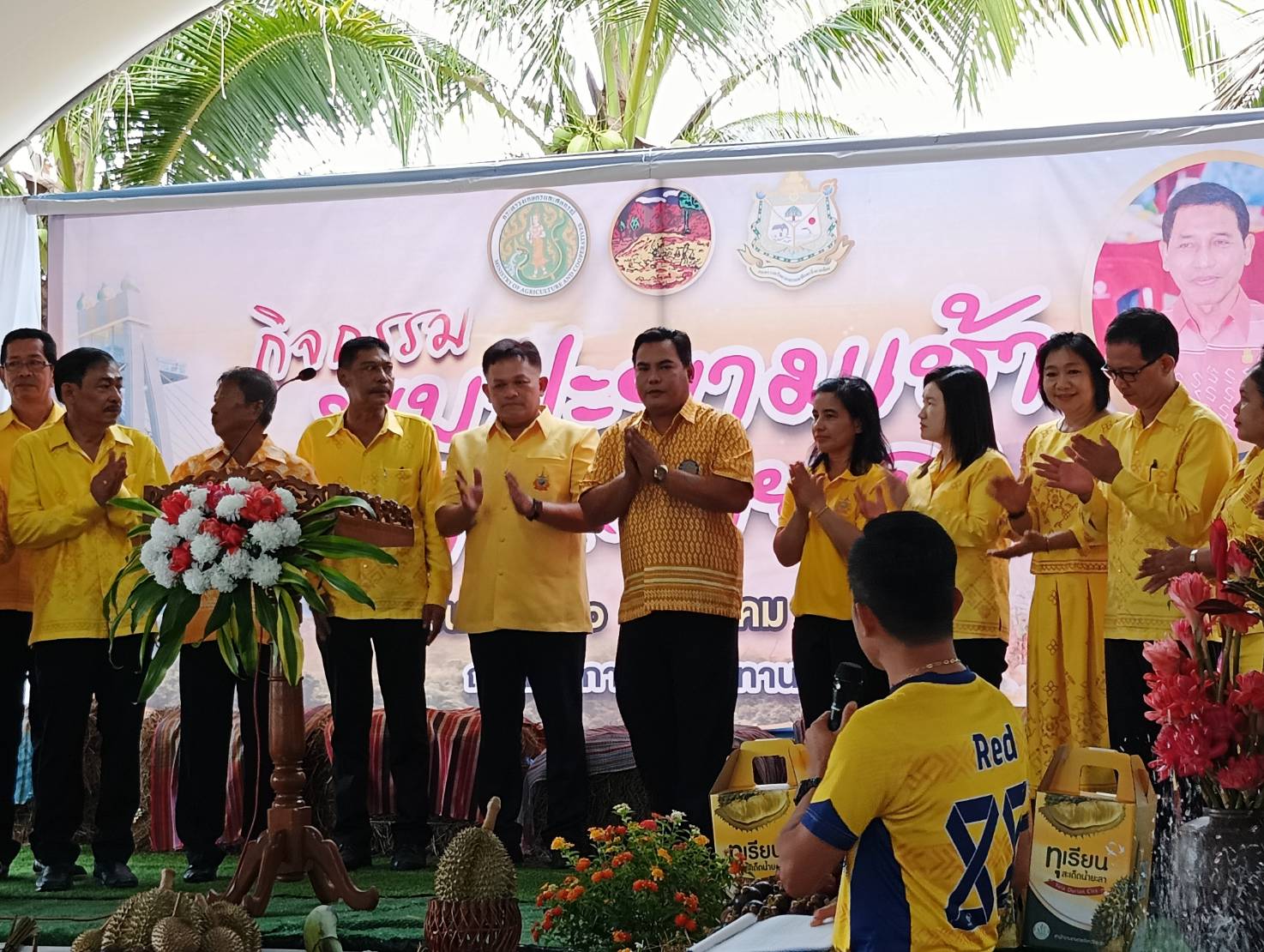 ภาพกิจกรรม พบปะยามเช้า กระทรวงเกษตรและสหกรณ์จังหวัดยะลา..คลิก