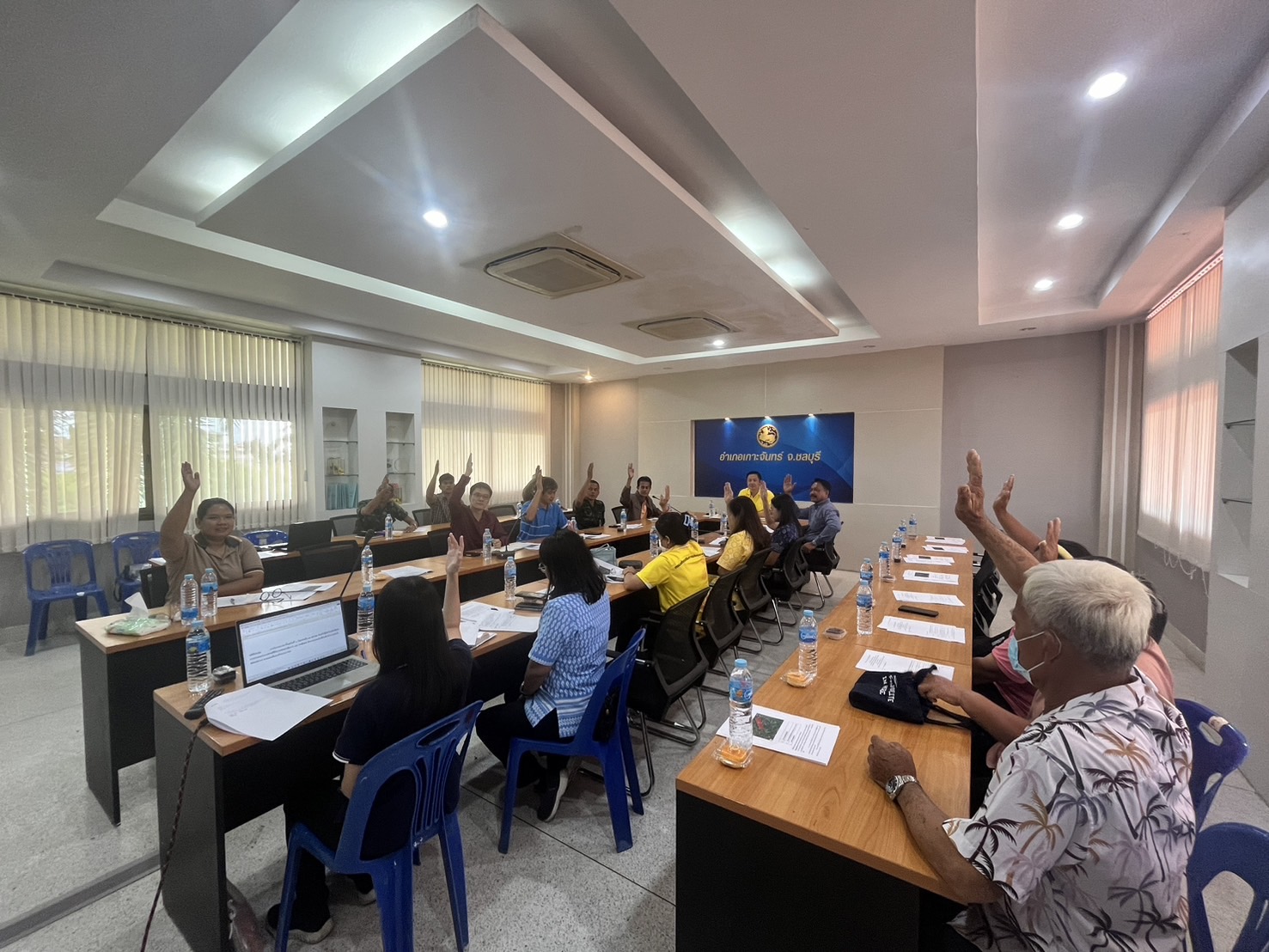 ประชุมรับฟังความคิดเห็นผู้มีส่วนได้เสียต่อร่างประกาศคณะกรรมการประมงประจำจังหวัดชลบุรี