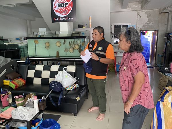 สำนักงานประมงพื้นที่กรุงเทพมหานคร ลงพื้นที่ให้บริการแก่เกษตรกร ในพื้นที่เขตประเวศ และเขตลาดกระบัง กรุงเทพมหานคร