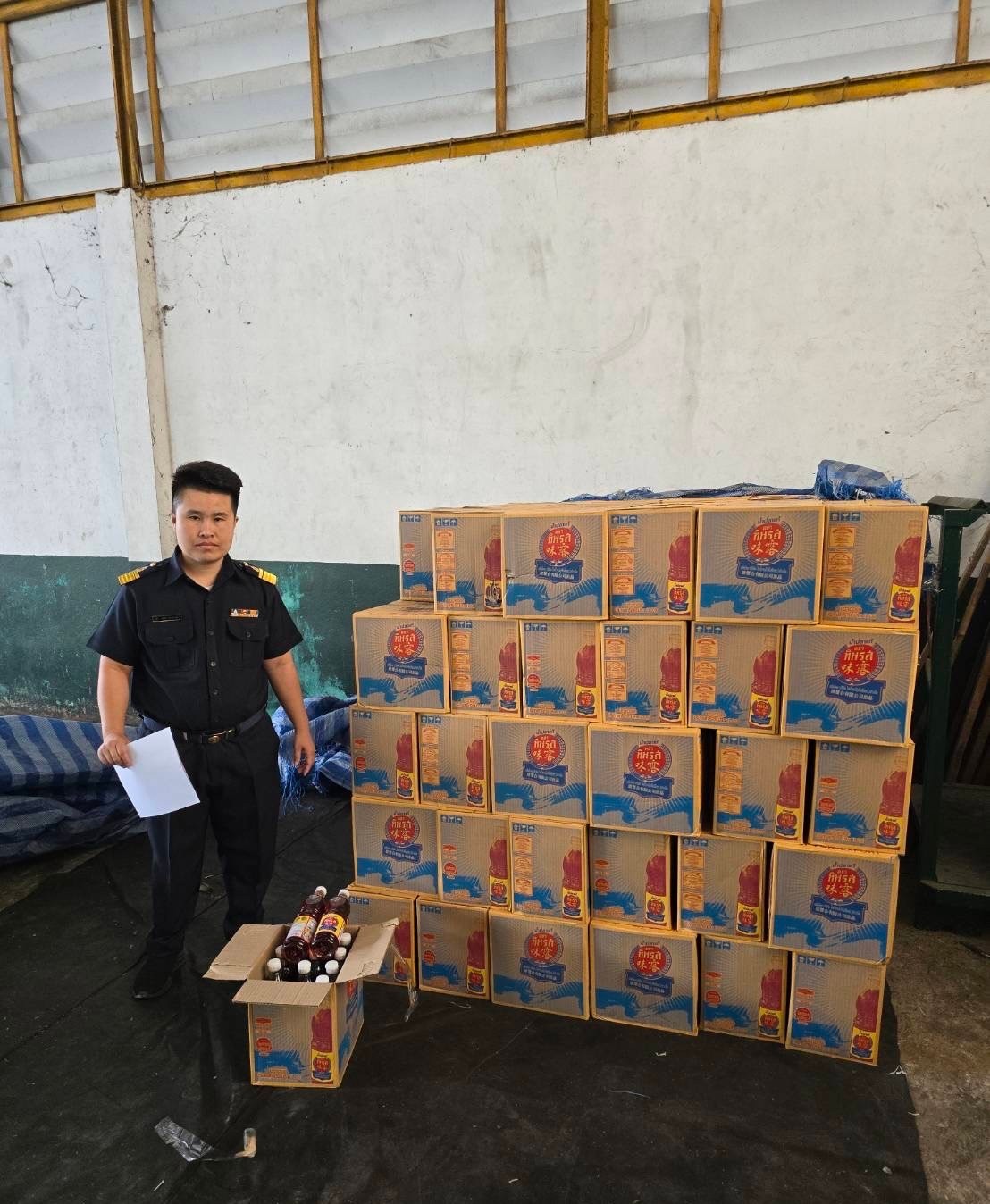 เจ้าหน้าที่ศูนย์บริหารจัดการด่านตรวจประมงเขต 1 (เชียงราย) ตรวจสอบสินค้าประมงส่งออกไปยังสาธารณรัฐประชาธิปไตยประชาชนลาว และสาธารณรัฐแห่งสหภาพเมียนมาร์..คลิก