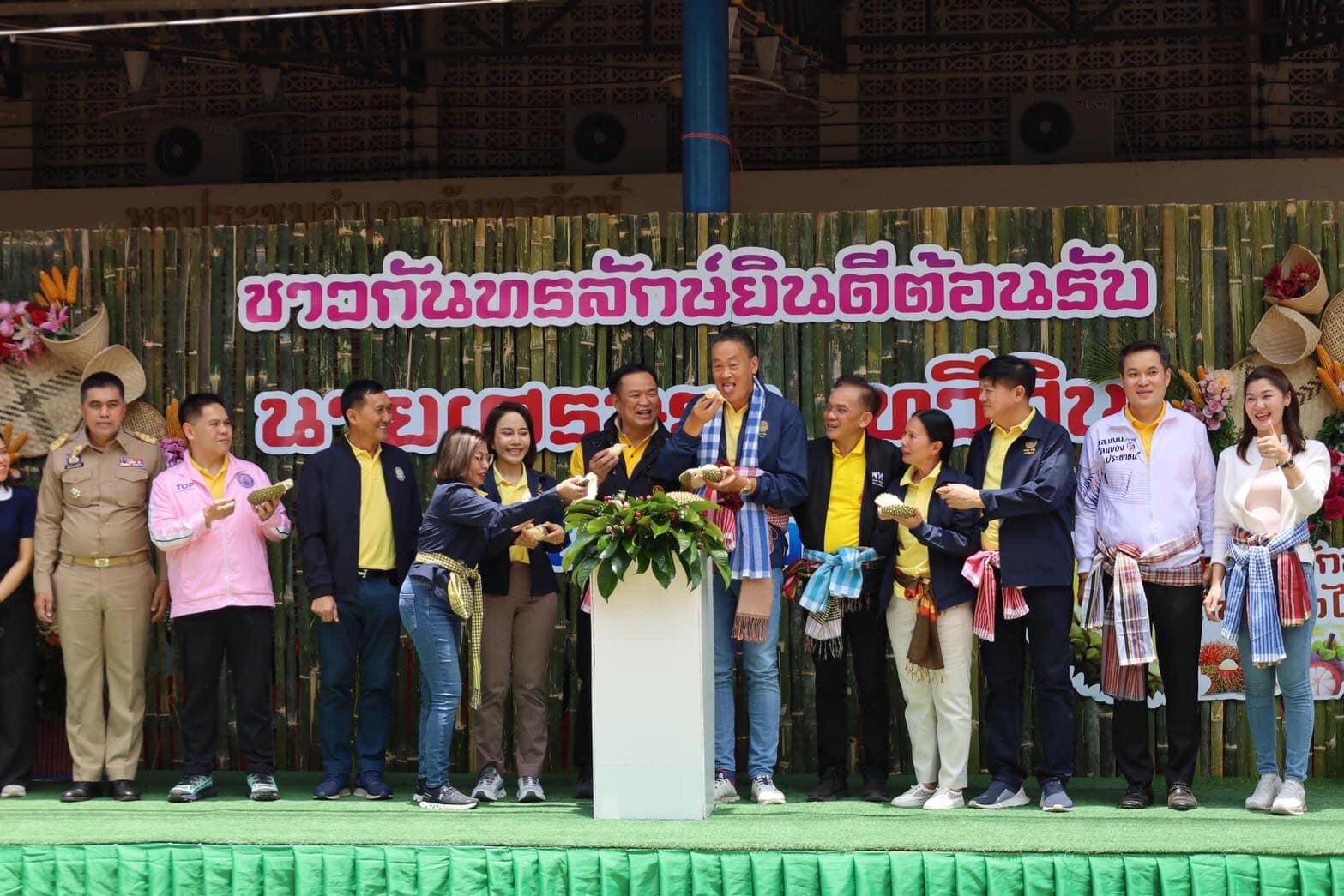 เข้าร่วมต้อนรับนายกรัฐมนตรี (นายเศรษฐา ทวีสิน) และคณะ และร่วมประชุมติดตามการดำเนินการแก้ไขปัญหายาเสพติดในพื้นที่จังหวัดศรีสะเกษ..คลิก