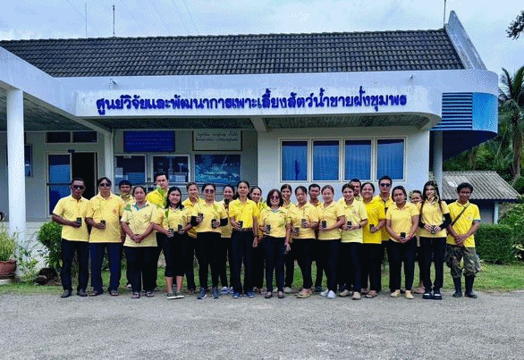 จัดกิจกรรมวันต้นไม้ประจำปีของชาติ ประจำปี 2567..คลิก