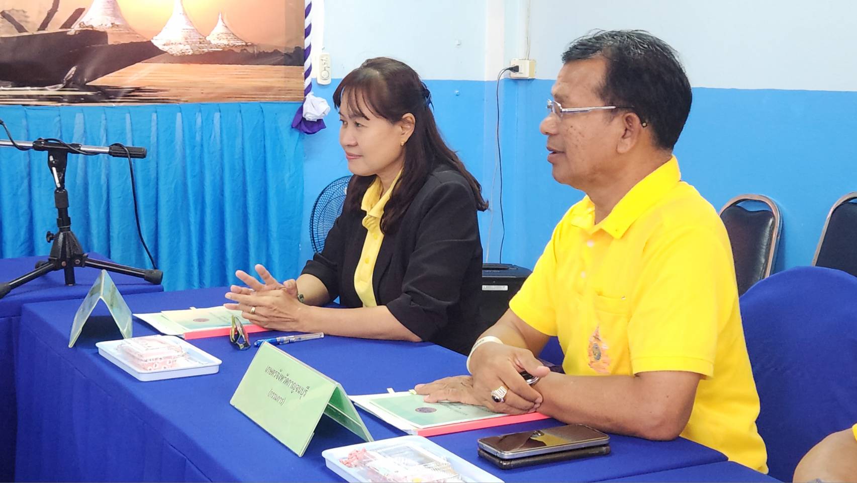 ประชุมคณะกรรมการคัดเลือกกรรมการผู้ทรงคุณวุฒิในคณะกรรมการประมงประจำจังหวัด ครั้งที่1/2567..คลิก