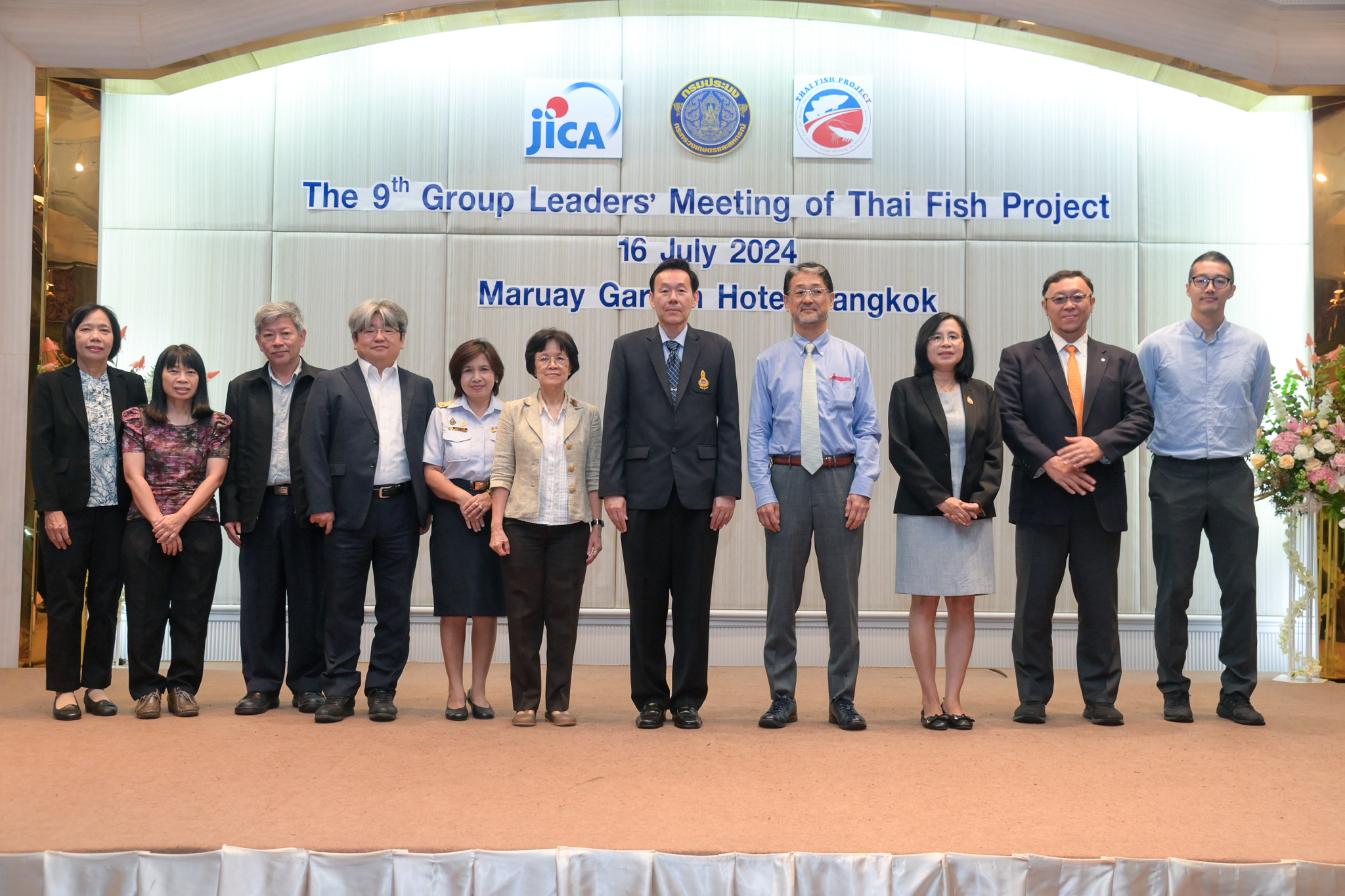 กรมประมงจัดการประชุม Group Leaders Meeting of Thai Fish Project ครั้งที่ 9..คลิก