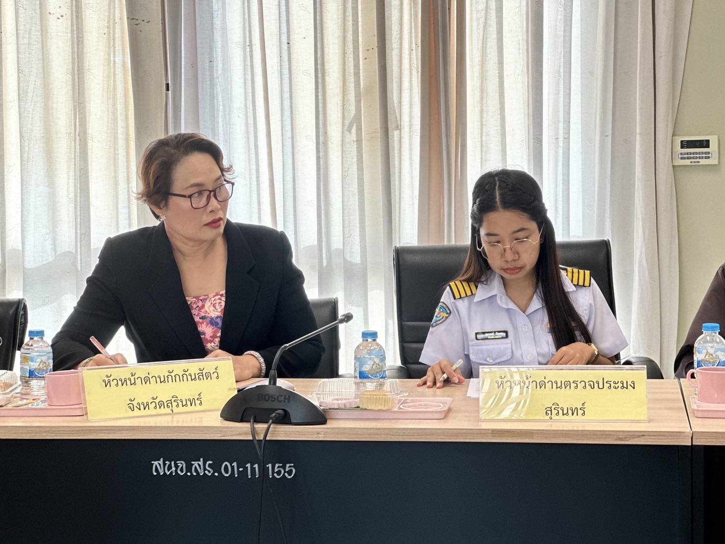 ประชุมคณะกรรมการพัฒนาเพิ่มศักยภาพการค้าและการท่องเที่ยวด่านชายแดนช่องจอม..คลิก