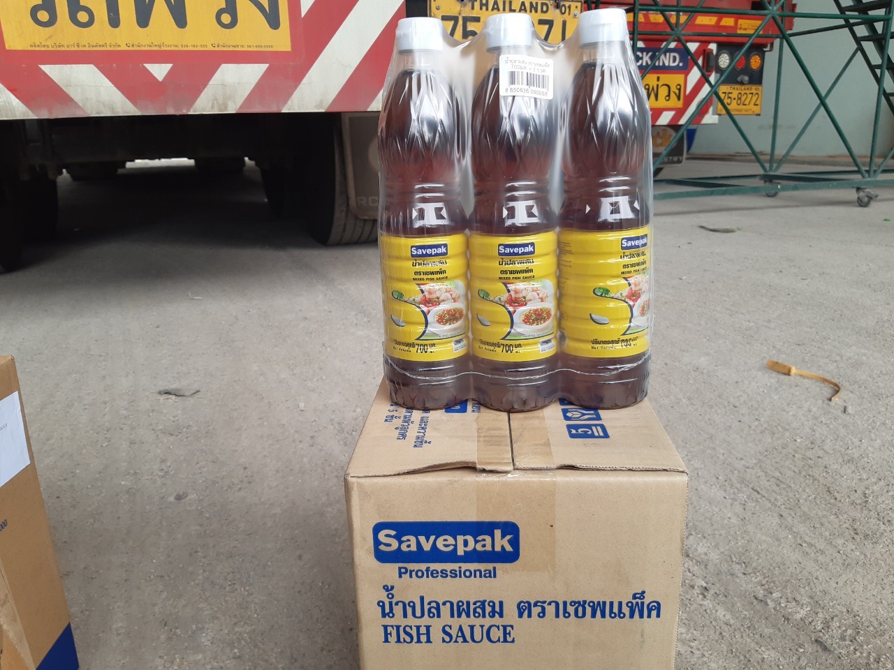 ตรวจสินค้าประมงที่นำเข้า ส่งออก ทางจุดผ่านแดนถาวรบ้านคลองลึก..คลิก