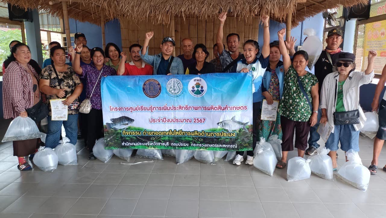 ลงพื้นที่ปฏิบัติงานโครงการศูนย์เรียนรู้การเพิ่มประสิทธิภาพการผลิตสินค้าเกษตร ประจำปี 2567